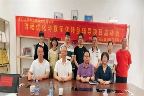 1685347866780768.jpg 640 (1).jpg