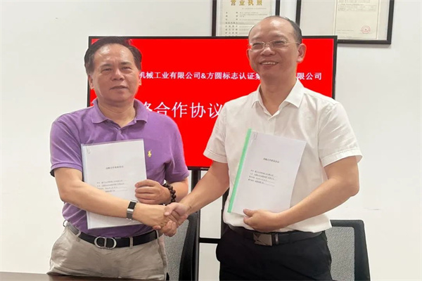 1685347882473478.jpg 640.jpg