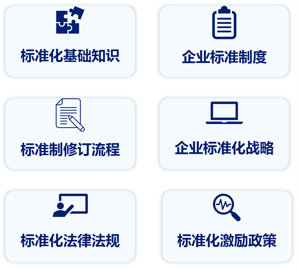 1688630805447917.png 新建 PPTX 演示文稿_01(2)(1).png