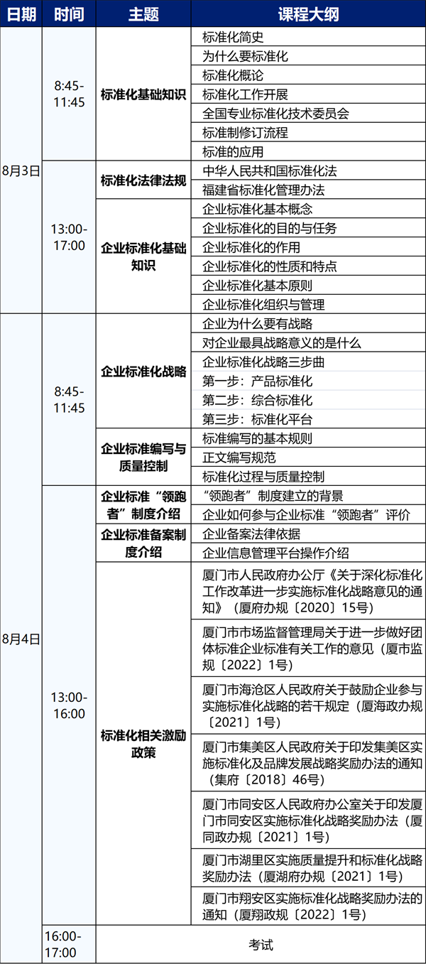 1689836610122851.png 2233_副本.png