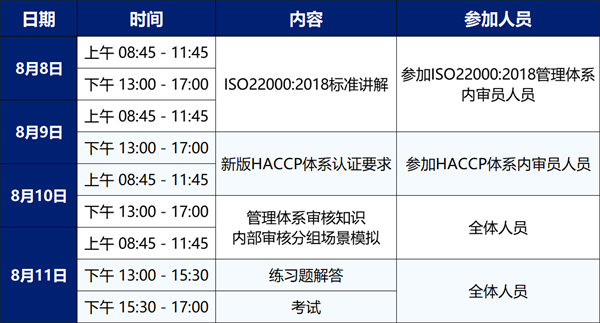 1689906681118294.png 11_副本1.png