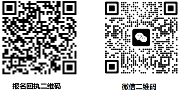 1689908210134022.png 112233.png