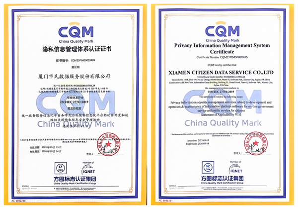 1690423825624821.jpg 微信图片_20230727100351.jpg