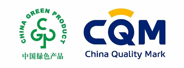 1692692871987149.jpg 微信图片_20230822162519.jpg