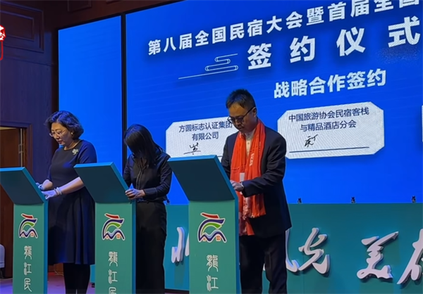 1693272025701073.png 微信图片_20230829091025.png