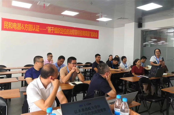 1693988090301867.jpg 微信图片_20230906161233_2.jpg