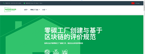 1695391127125248.png 微信图片_20230922215346_1.png