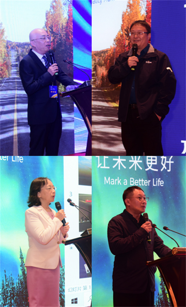 1697782887966063.png 微信图片_20231020134054.png