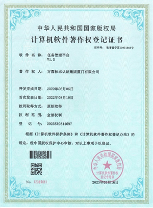 1702610333962147.png 微信图片_20231215111619.png