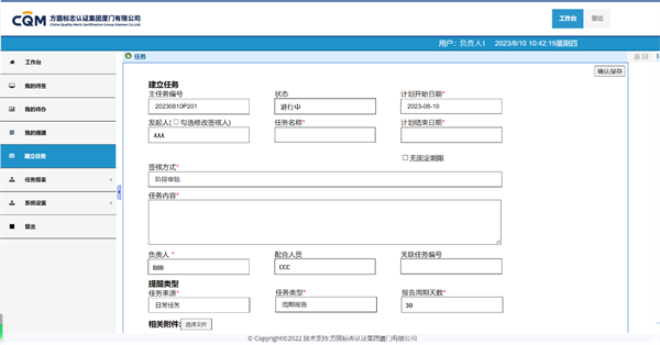 1702611460426014.png 2.1.png