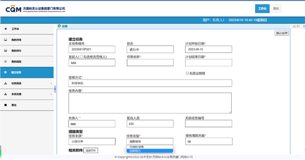 1702611542787051.png 3.1.png