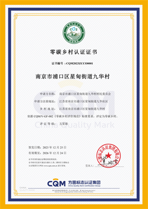 1704701313457686.png 微信图片_20240108154008.png