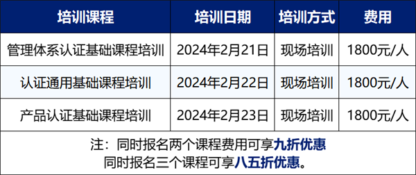 微信图片_20240112143522.png