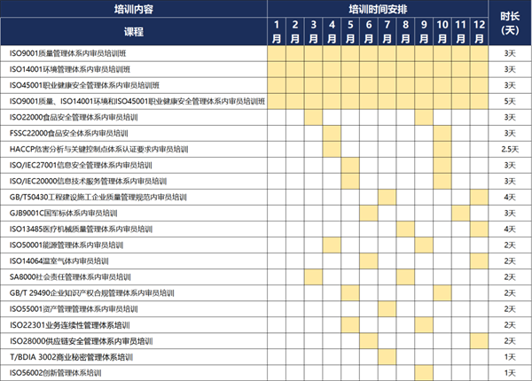 1706758707115875.png 1.png