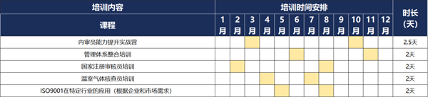 1706758725902591.png 2.png