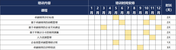 1706758749625423.png 4.png