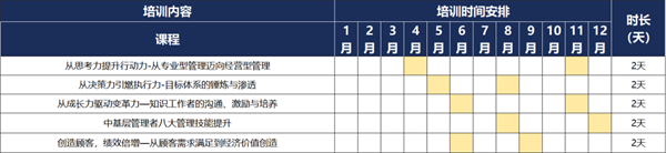 1706758763109257.png 5.png