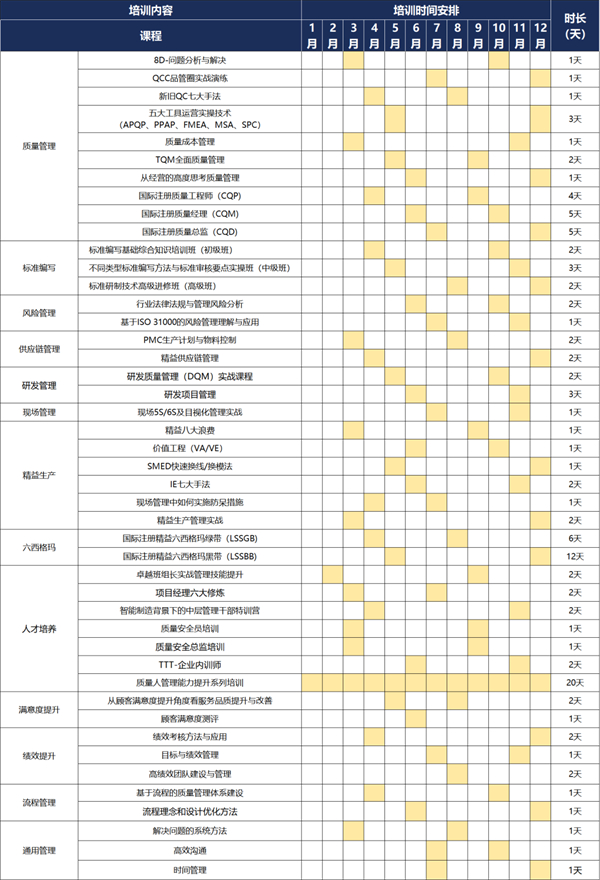 1706758774669316.png 6.png