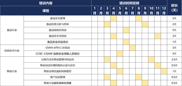 1706758788667207.png 7.png