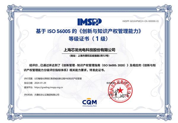 1706839749132232.png 640.png