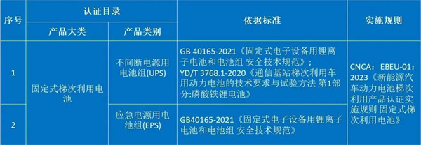 微信图片_20240304085801.jpg