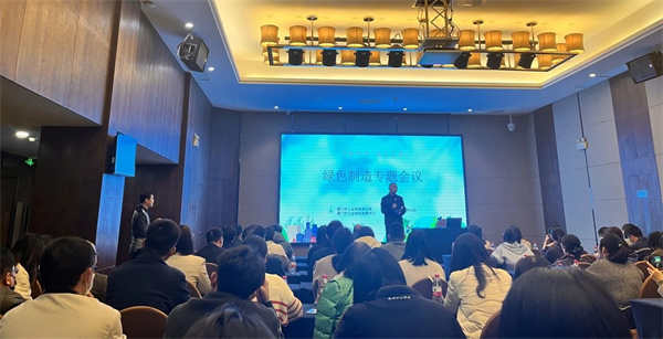 1710468464121711.jpg 微信图片_20240315100538.jpg