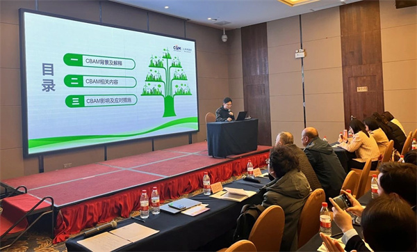 1710468471721642.jpg 微信图片_20240315100544.jpg